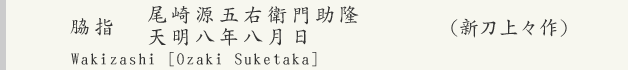 ���茹�܉q�叕��