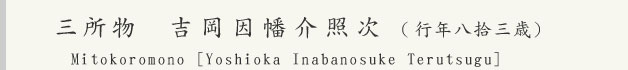 �g��������Ǝ�